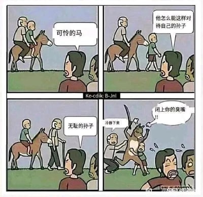 暂无描述