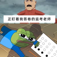 全能侠（Omni-Man）