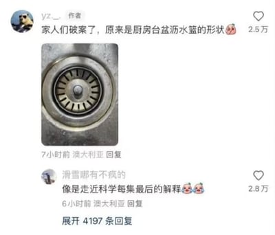 暂无描述