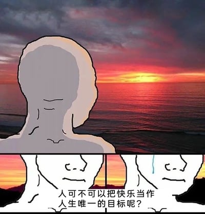 暂无描述