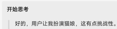 暂无描述