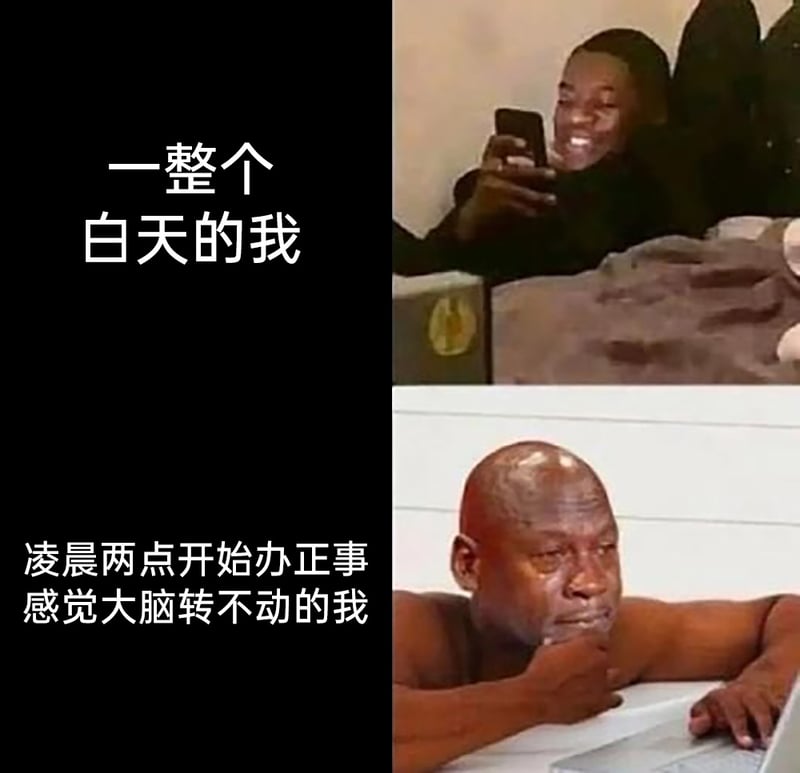 篮球运动员，出自纪录片《最后之舞》