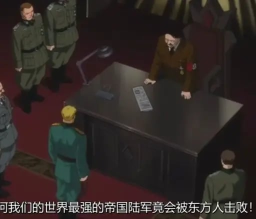 二战相关动漫创作