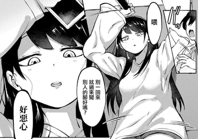 暂无描述