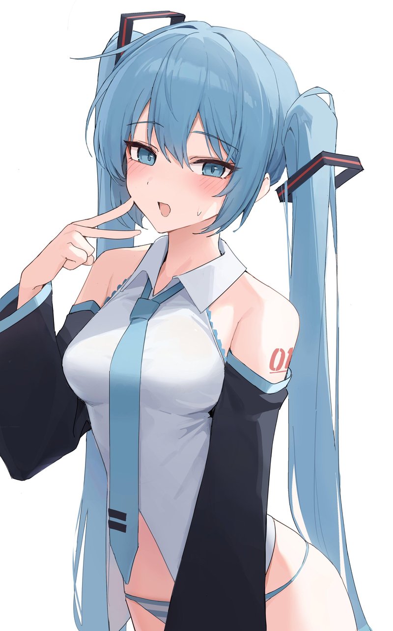 Vocaloid 2