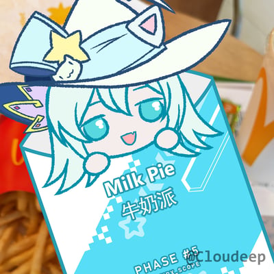 图片主体是一张麦当劳牛奶派（Milk Pie）的蓝白配色包装盒实拍照片，包装盒上印有英文"Milk Pie"和中文"牛奶派"字样，下方可见"PHASE #5"等文字。画面左侧背景中露出麦当劳红色包装和薯条，右侧背景有带橙色M标志的饮料杯。在包装盒上方，作者以手绘Q版风格叠加了一个猫耳魔女角色：浅蓝白色短发，青蓝色大眼睛，粉色腮红，开心张嘴微笑，两只小圆手搭在包装边缘；头戴宽大的浅蓝白色魔女帽，帽子上有猫耳造型、黄色星星装饰，星星旁趴着一只眯眼微笑的白色小幽灵，帽檐左侧还有紫色几何纹样装饰。图片右下角有作者水印"@Cloudeep"。整体风格软萌可爱，将二次元角色与现实快餐食品结合。
