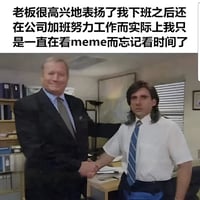 迈克尔·斯科特