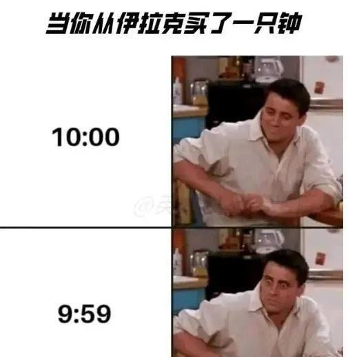 钱德勒