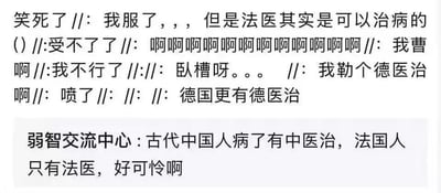 暂无描述