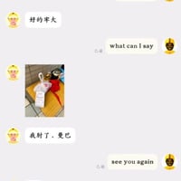 佐巴扬