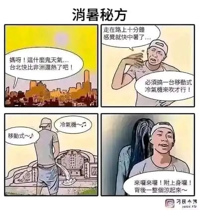 暂无描述