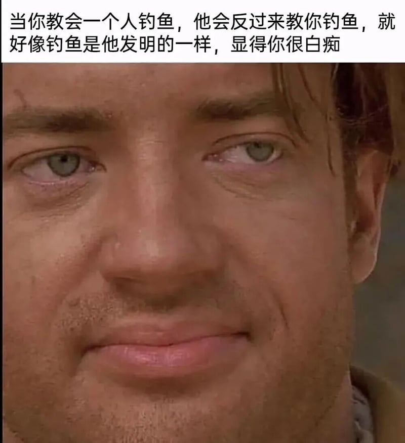 莱昂纳多·迪卡普里奥