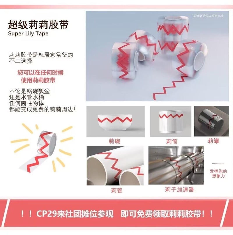 鬼方佳代子