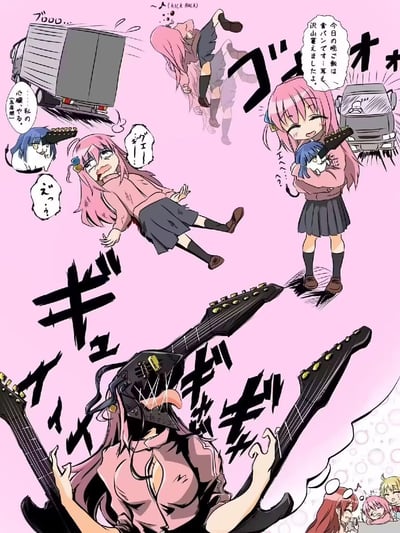 这是一张融合《孤独摇滚！》与《电锯人》的二次创作连环梗图，完整还原了电锯人经典的契约复活+变身剧情，替换为《孤独摇滚！》的角色：
1. 左上场景：后藤独（波奇酱）被卡车撞飞，变成猫形态的山田凉模仿电锯人里的啵奇塔，说出“我把心脏给你”的契约台词；
2. 右上场景：波奇酱抱着山田凉猫，开心地说着“今天的晚饭是食堂的面包哦…耳朵也吃了很多山雀哦”，对应电锯人里电次复活后的情节；
3. 下方场景：波奇酱变身“电锯波奇”，头部替换为电锯头，同时操控三把电吉他，还原电次变身电锯人的战斗姿态，右下角的喜多郁代和伊地知虹夏在一旁围观。
图中还标注了电锯人OP《KICK BACK》的字样，是两部ACGN作品的趣味粉丝联动，无谐音双关，纯玩剧情梗。