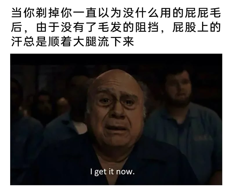 弗兰克·雷诺兹