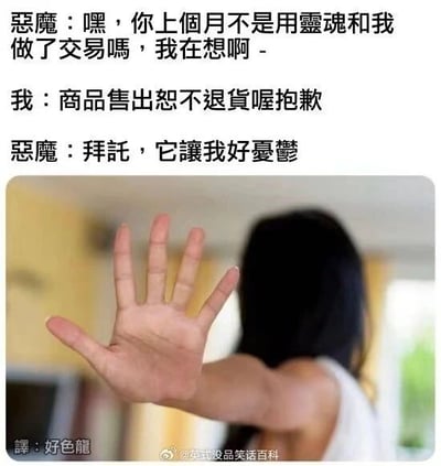 暂无描述