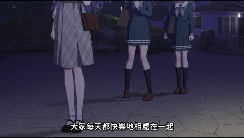 MyGO!角色夜晚校园相处场景