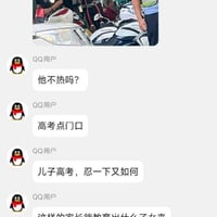 假面骑士Faiz（乾巧）