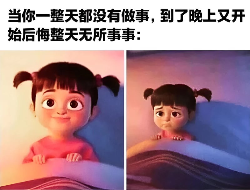 神偷奶爸