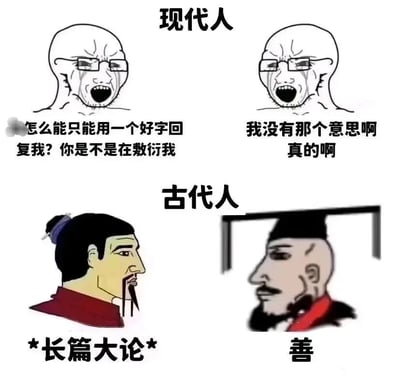 暂无描述