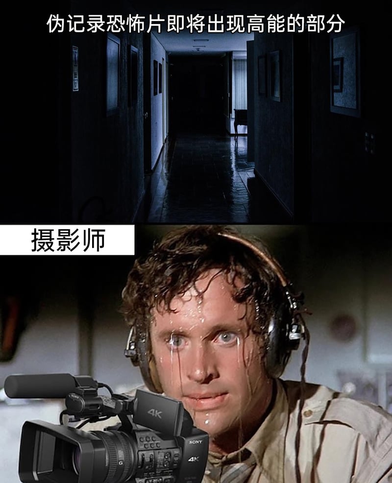 《电视台风云》