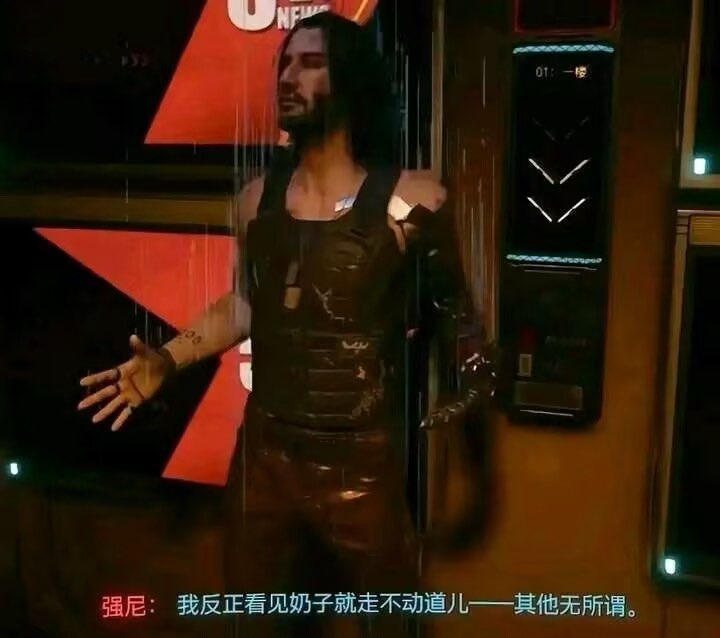 银手（强尼·银手）