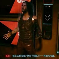 银手（强尼·银手）