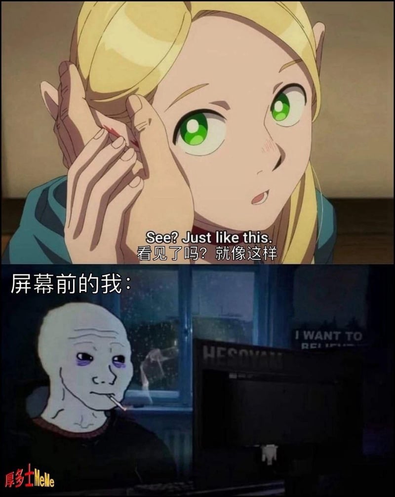 Anime Girl