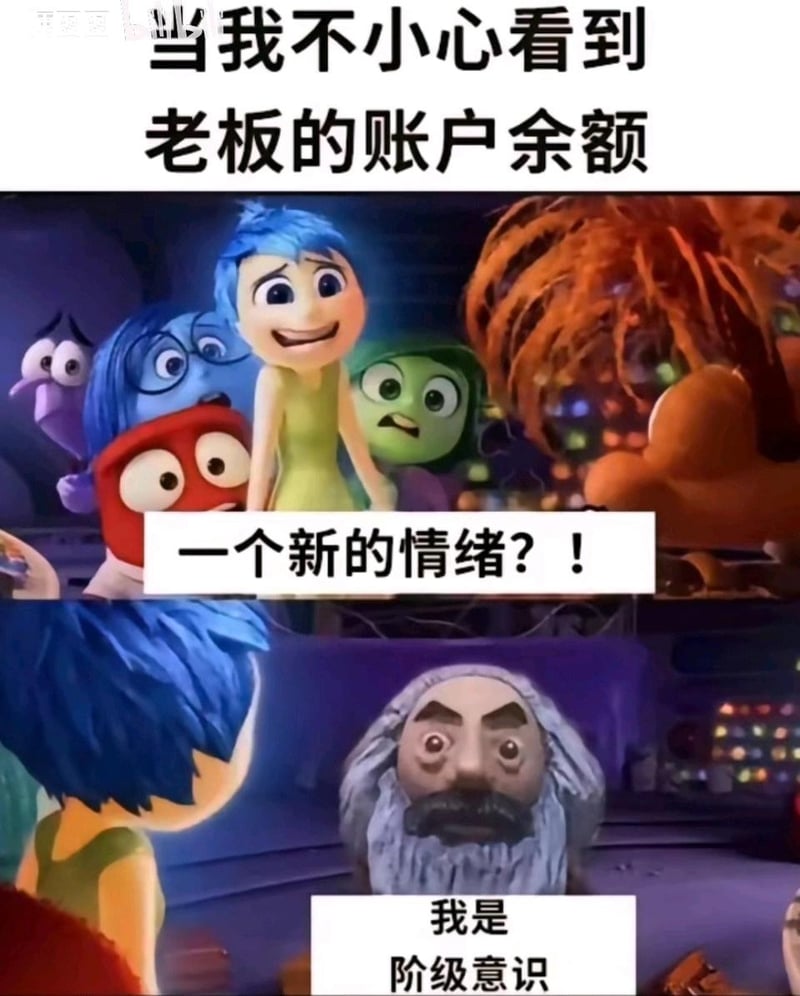 忧忧