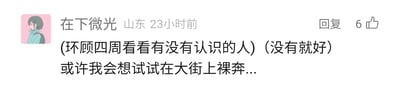 暂无描述