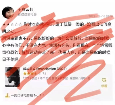 暂无描述