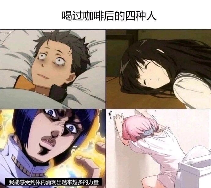 菜月昴