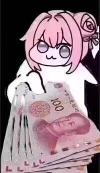 Doro手持百元人民币呆萌表情包