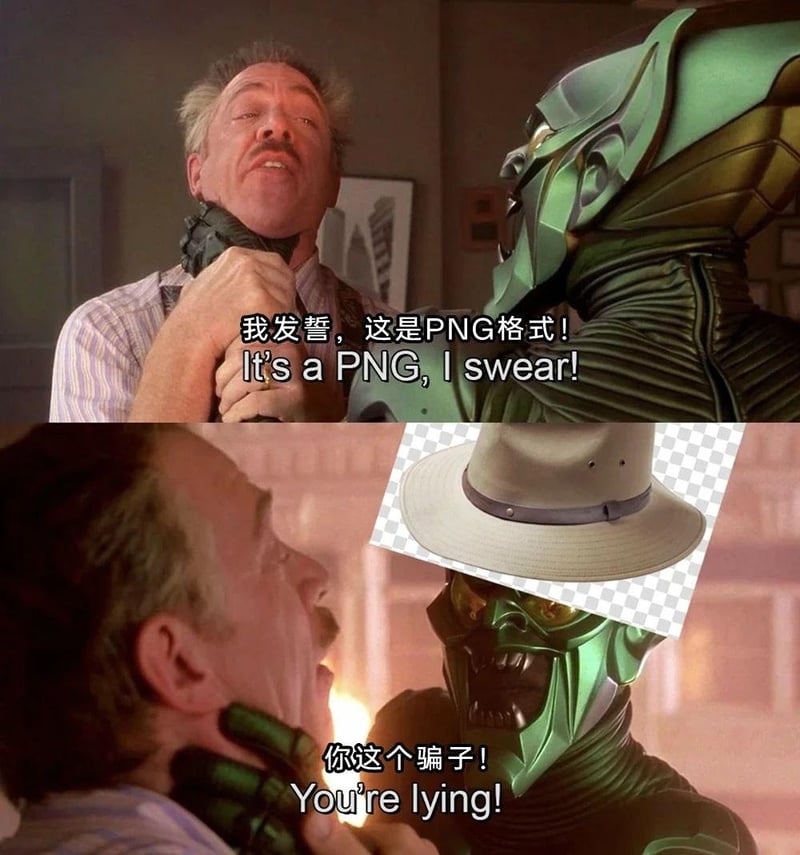 绿魔（诺曼·奥斯本）