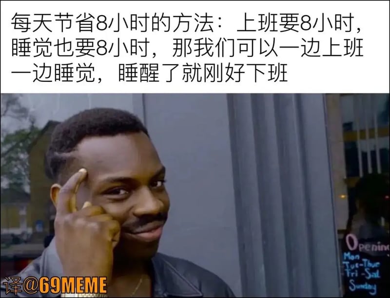 Roll Safe（RS）