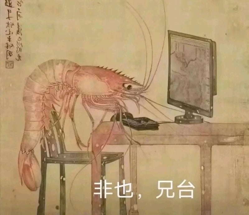 办公室职员