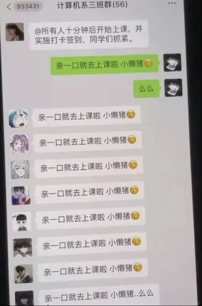 暂无描述