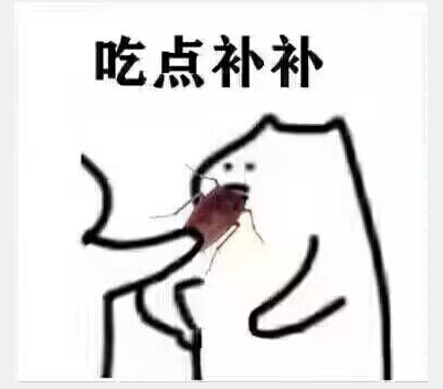 简笔人物