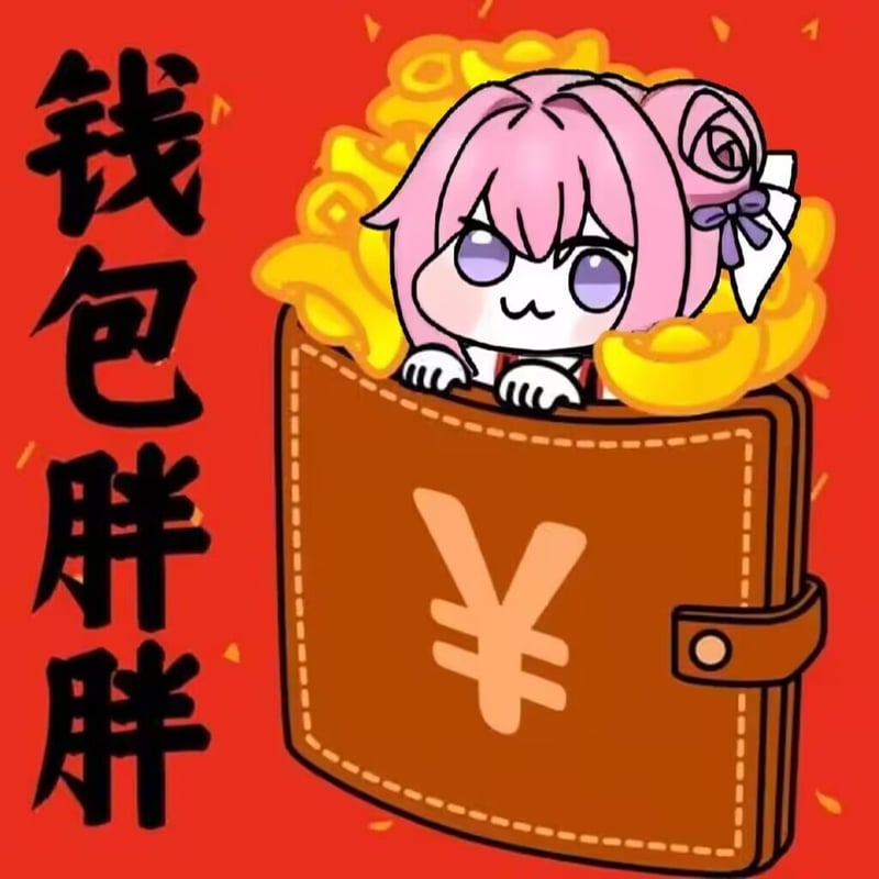 Doro钱包胖胖表情包