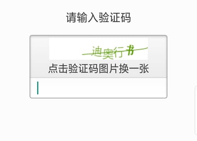 暂无描述