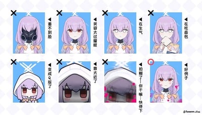 这是一组由画师@sammon_illus创作的九宫格二次元搞笑漫画，通过8种错误拍照示范和1种正确示范，幽默地展示拍摄紫色头发二次元少女的雷区与正确方式：
1. 错误示范1：拍到少女戴着黑色面罩的样子，配文「看不到脸」，完全没拍到少女的本来面貌；
2. 错误示范2：少女笑容过于灿烂，配文「笑容太过耀眼」，画面效果不符合日常拍摄的柔和感；
3. 错误示范3：捕捉到少女生气的表情，配文「在生气」，拍到了不好看的神态；
4. 错误示范4：拍到少女正在吃面包的瞬间，配文「在吃面包」，画面内容偏离了拍人物的重点；
5. 错误示范5：将少女拍成Q版大头形象，配文「变成Q版了」，拍摄风格偏差；
6. 错误示范6：拍摄距离过近，只拍到少女的眼睛部分，配文「靠太近了」，构图失败；
7. 错误示范7：画面拍糊还带有奇怪特效，配文「拍糊了——你干嘛！快停下」，拍摄操作失误；
8. 正确示范：少女带着温柔微笑，脸上有粉色爱心特效，配文「好例子」，呈现出好看的人物拍摄效果。
整体风格可爱搞笑，用夸张的对比调侃拍照时的各种翻车场景。