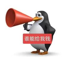高雅人士