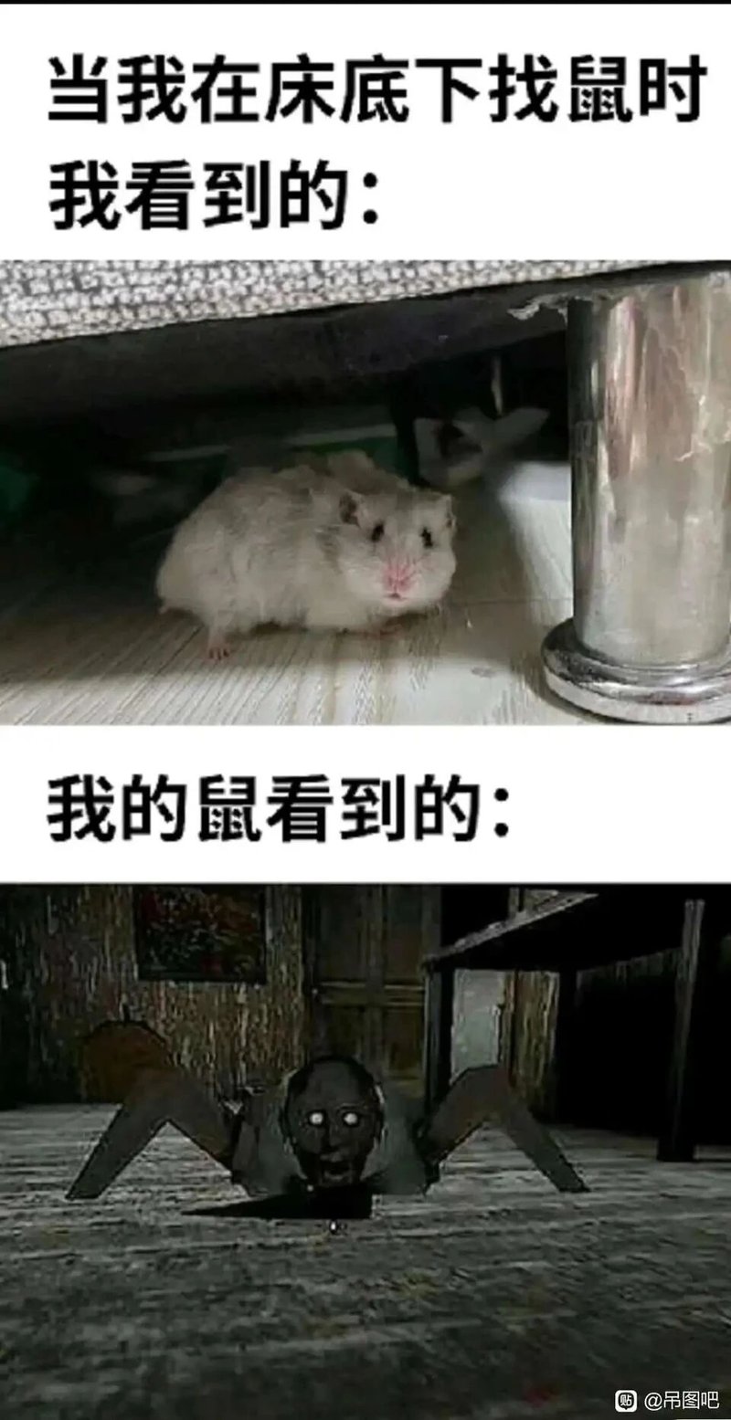 疑似恐怖游戏衍生形象