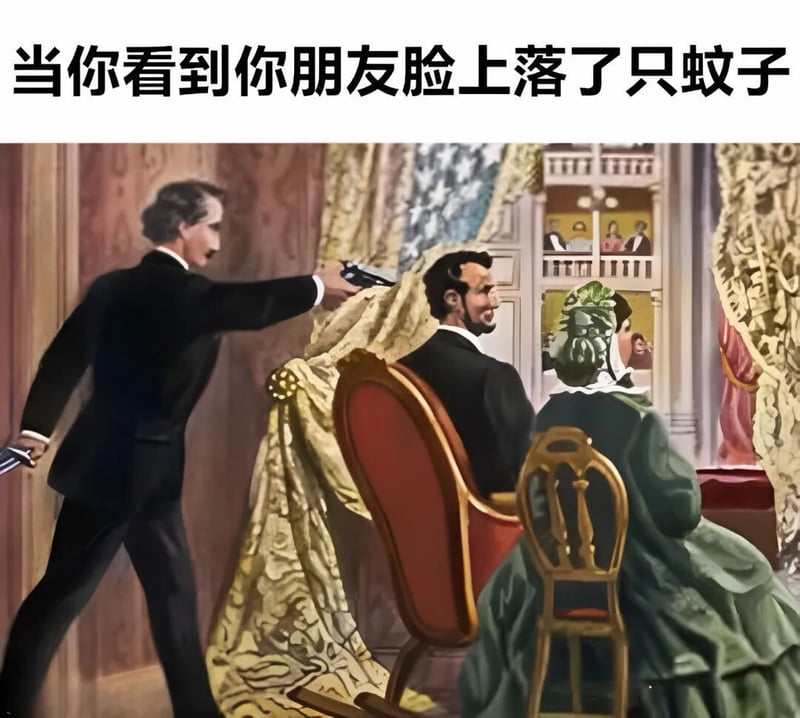 林肯遇刺主题历史绘画