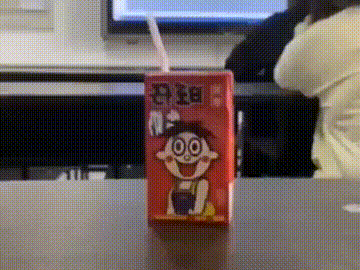 旺仔