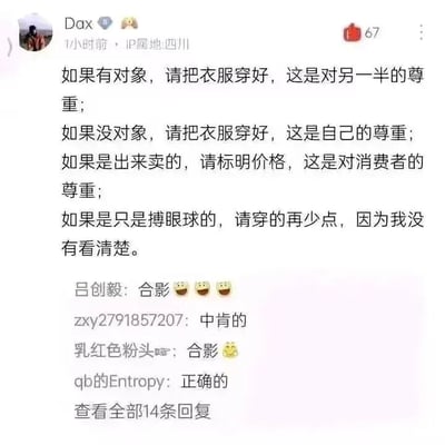 暂无描述