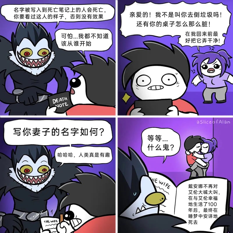 琉克