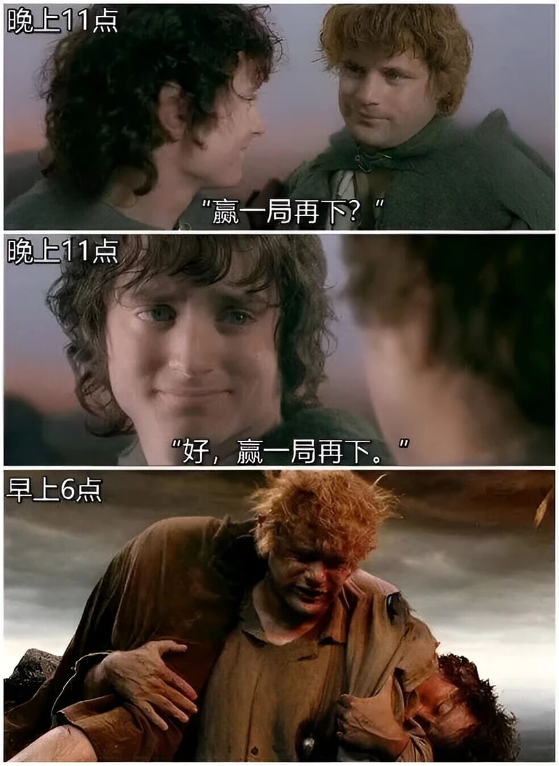 佛罗多·巴金斯