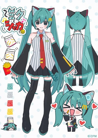 这是一张初音未来与日本麦当劳联动的官方设定图，采用图文混排的形式呈现：
1. 主体展示了身着麦当劳店员风格制服、佩戴猫耳耳机的初音未来，包含正面和背面的全身造型，制服细节融入了麦当劳的品牌元素；
2. 左侧配有联动限定的「摇摇薯条（シャカシャカポテト）」包装图示，还有两款Q版初音的趣味画面：头顶薯条盒的呆萌状态、开心吃薯条的花痴模样；
3. 图中标题「ミクとシャカ♪」是谐音梗，「シャカ」对应麦当劳的摇摇薯条，同时和初音的「MIKU」结合，玩了名称的谐音趣味，让联动主题更具趣味性。
