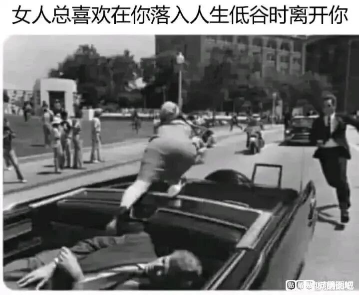 约翰·肯尼迪的妻子